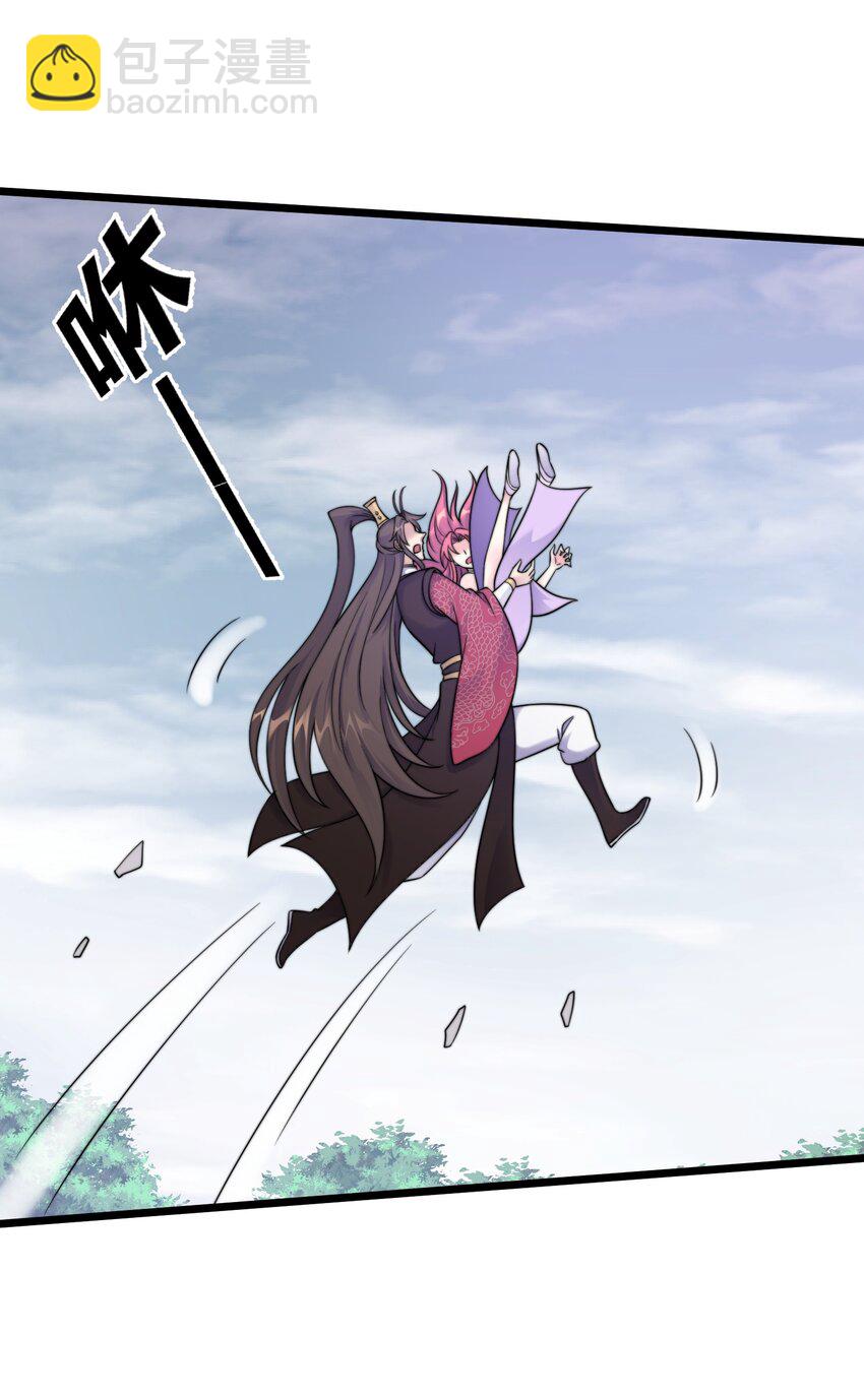 179 拜拜了您嘞43