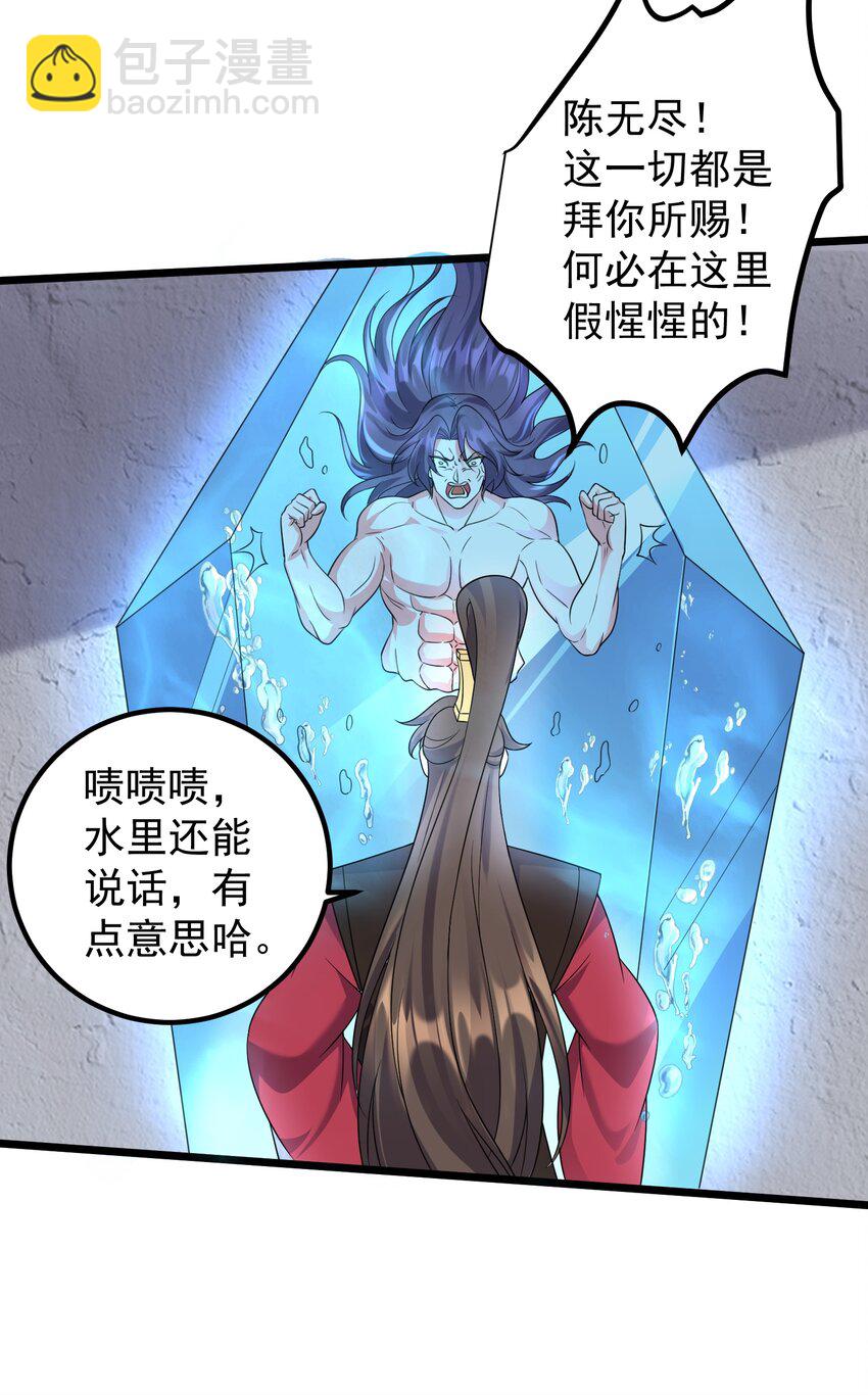 179 拜拜了您嘞5