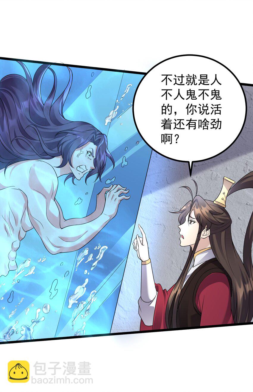 179 拜拜了您嘞6