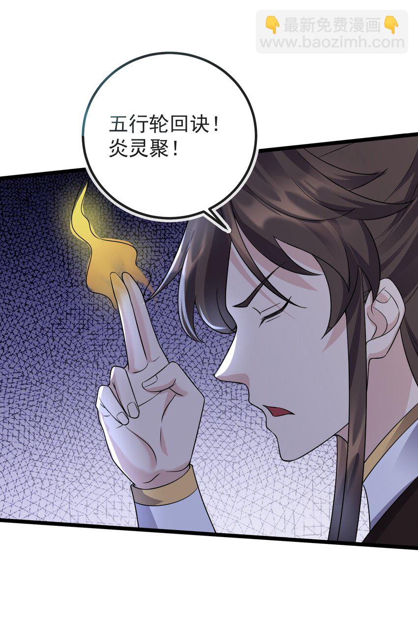 179 拜拜了您嘞9