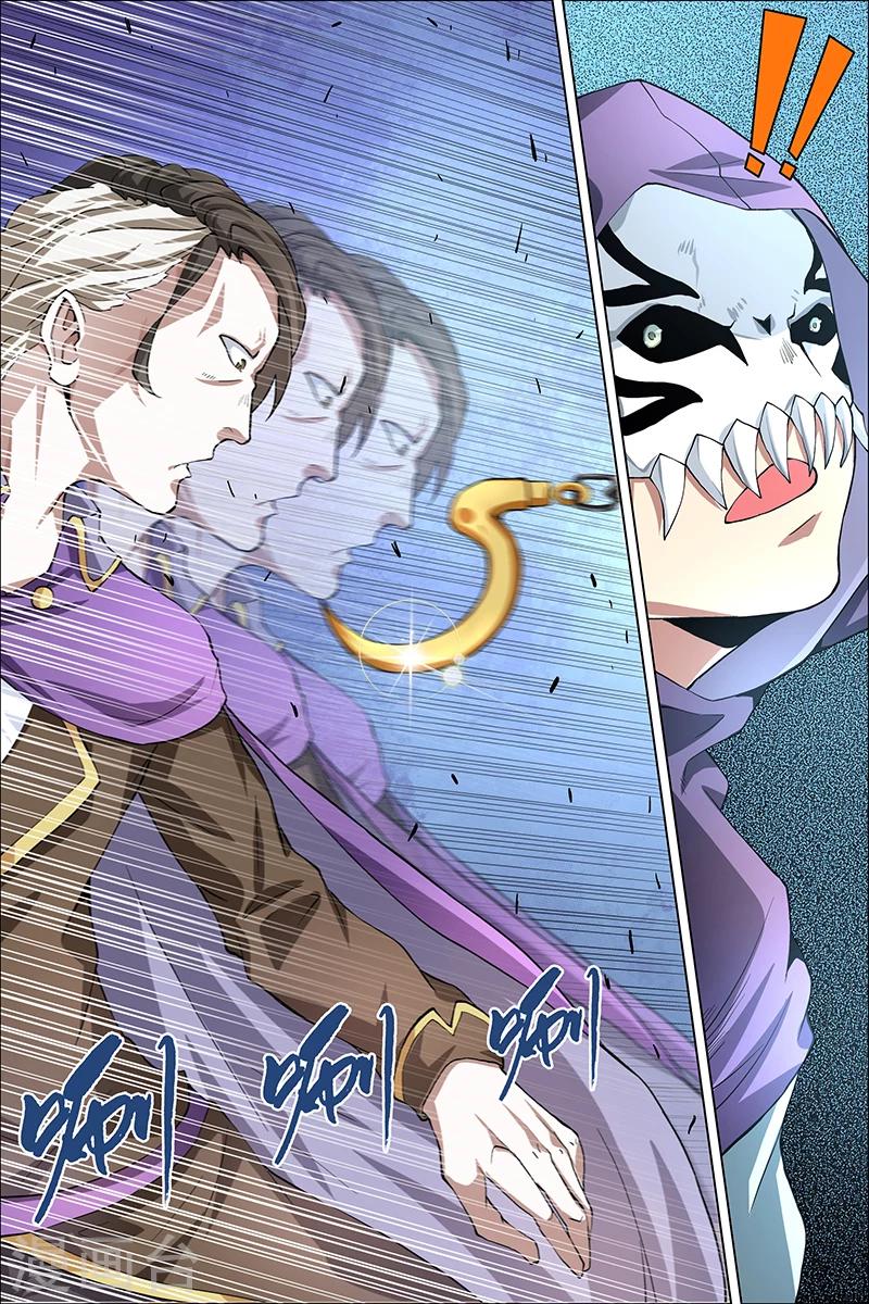 第38话 王座之战15