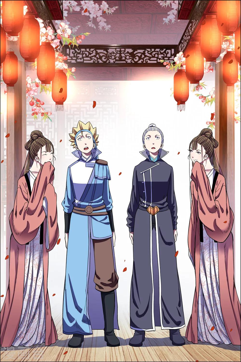 第65话2 绝色楼1