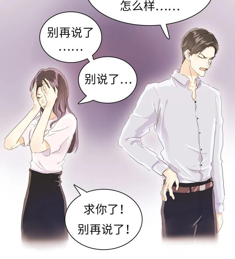 071 真正的“自我”1