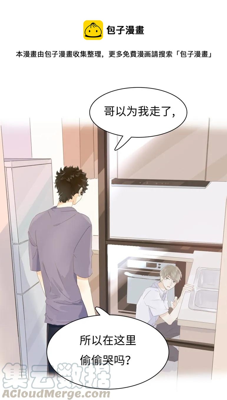 136 救命稻草0