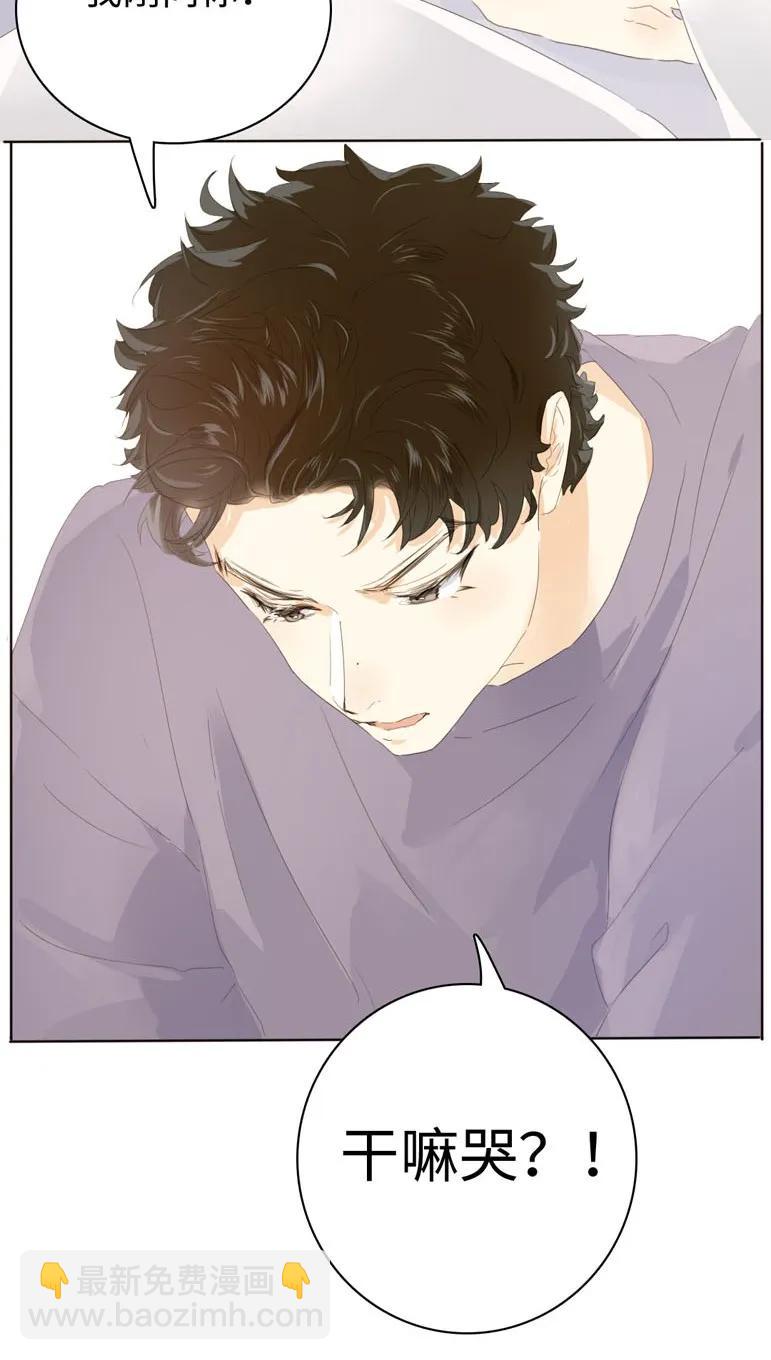 136 救命稻草10