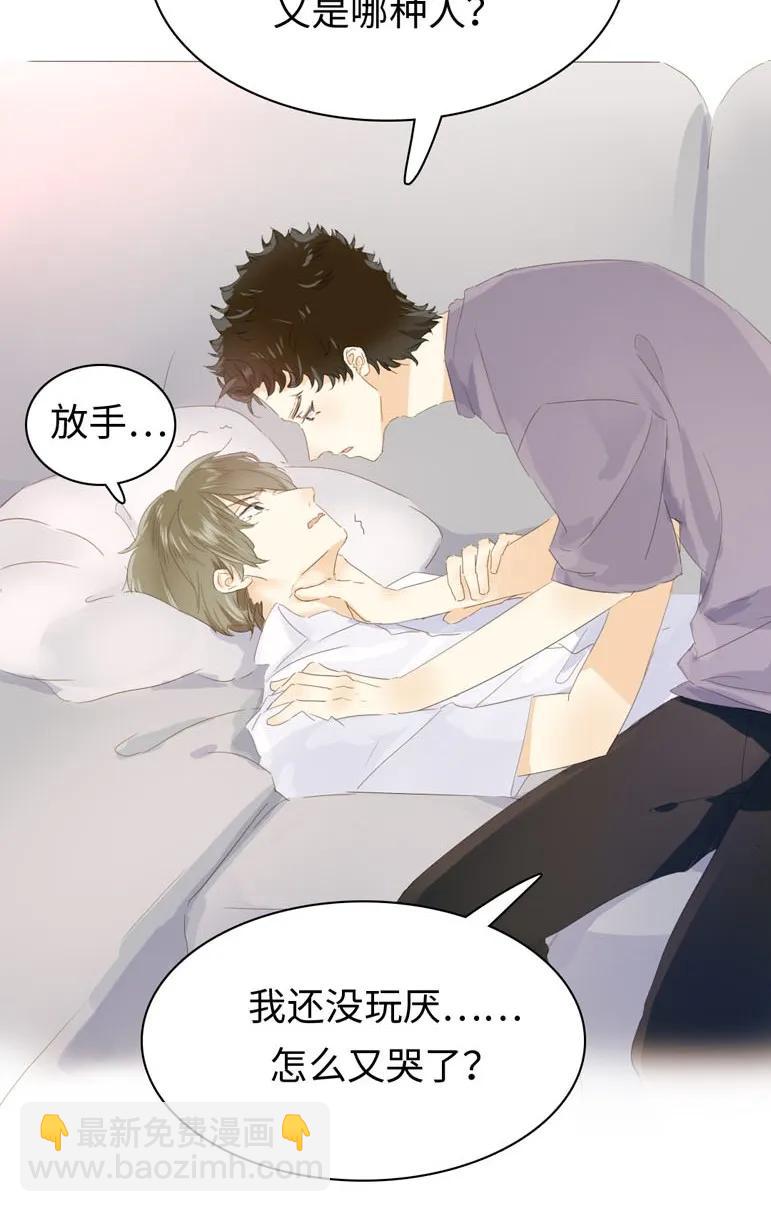 136 救命稻草17