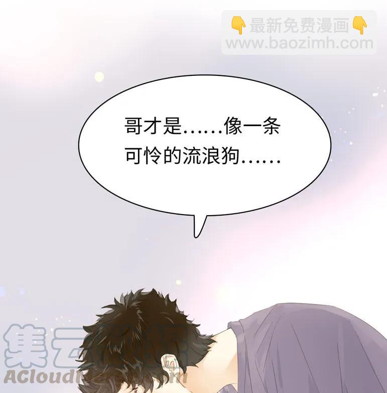 136 救命稻草20