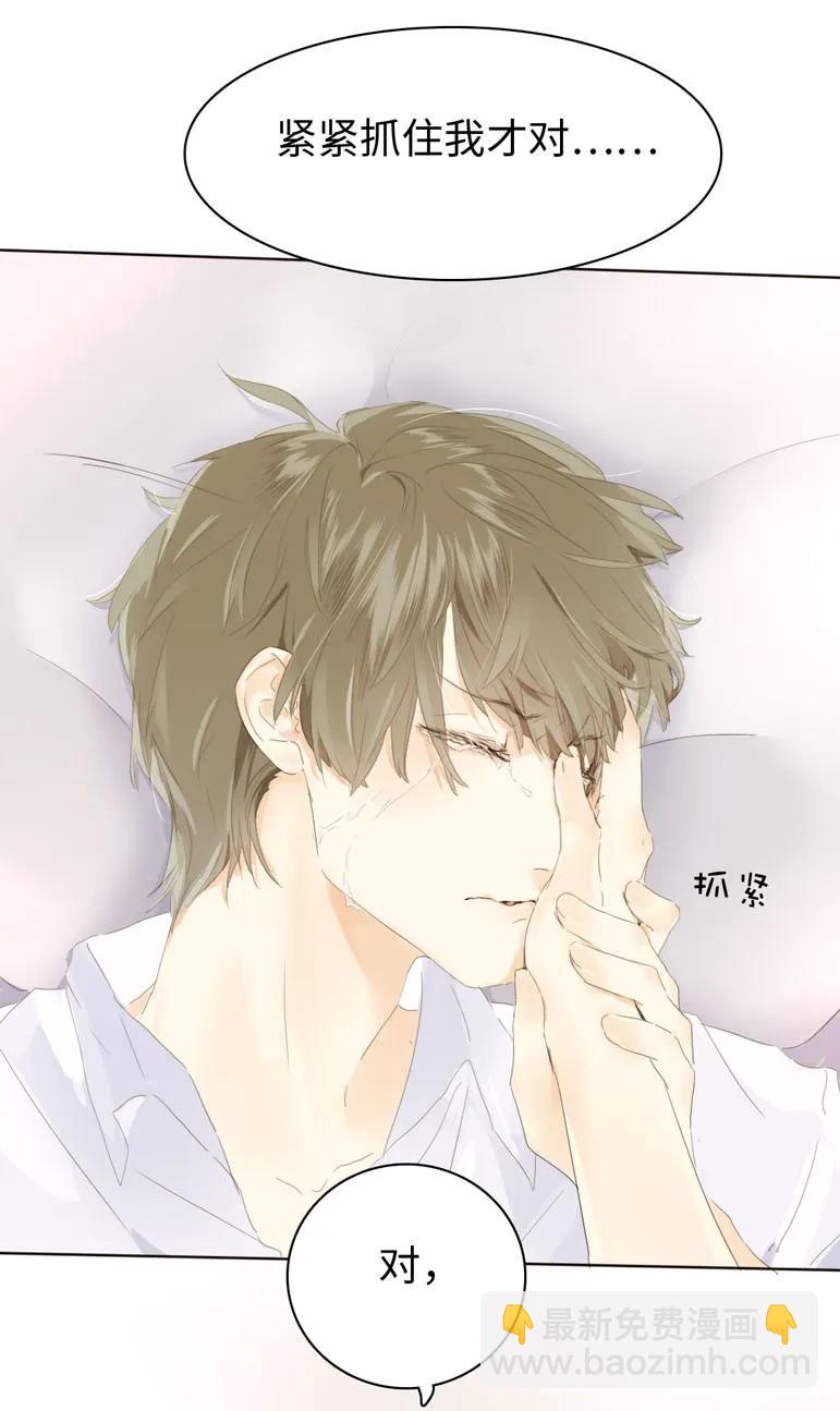 136 救命稻草22