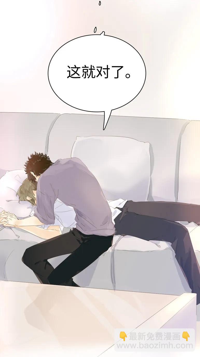 136 救命稻草23