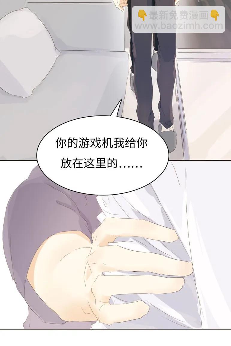 136 救命稻草6