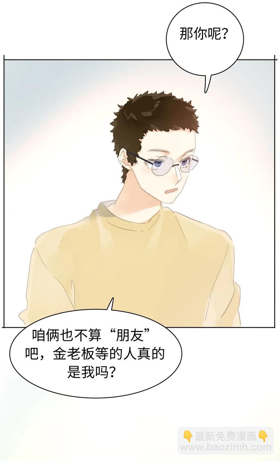 155 放鸽子11