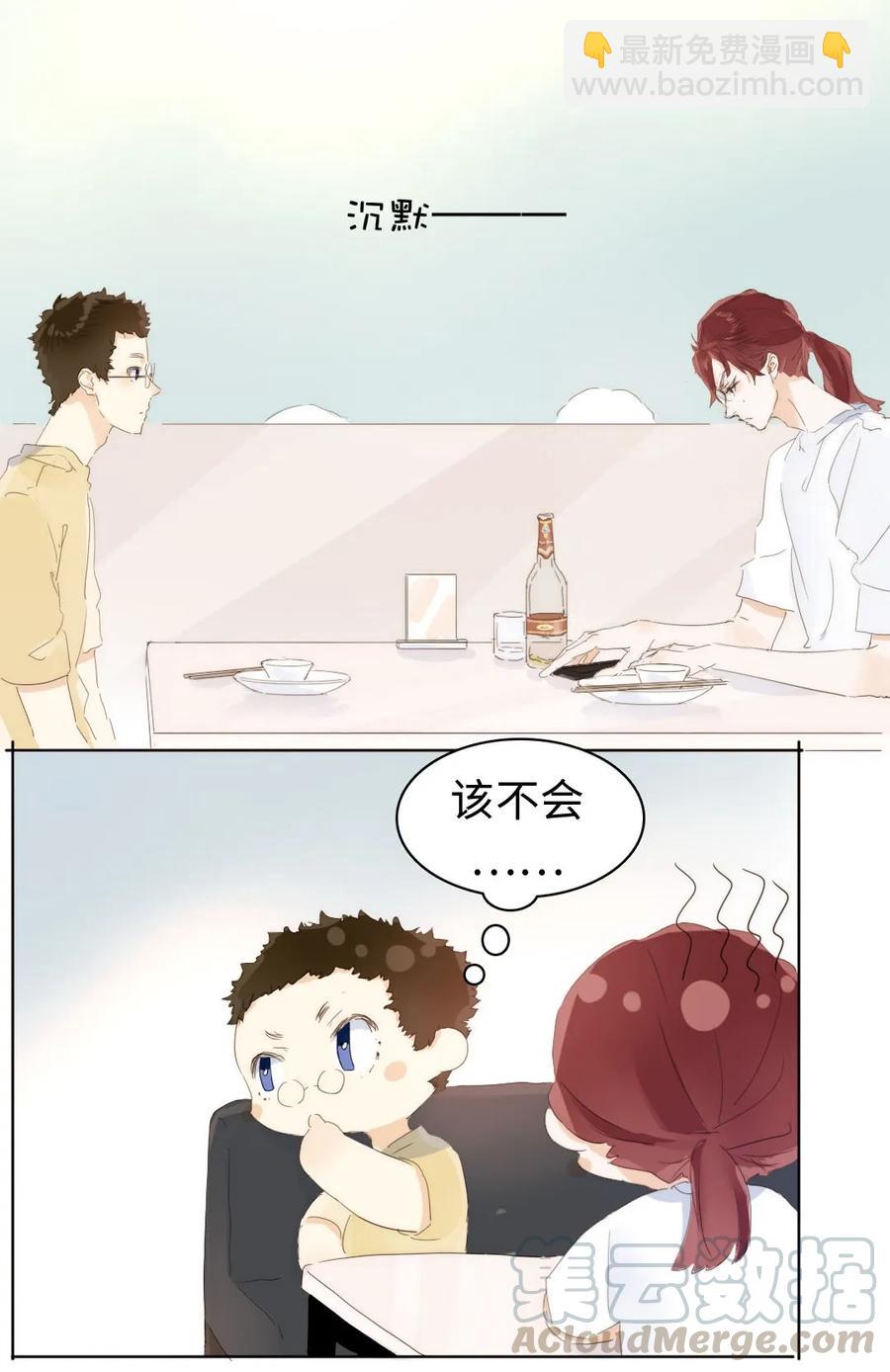 155 放鸽子12