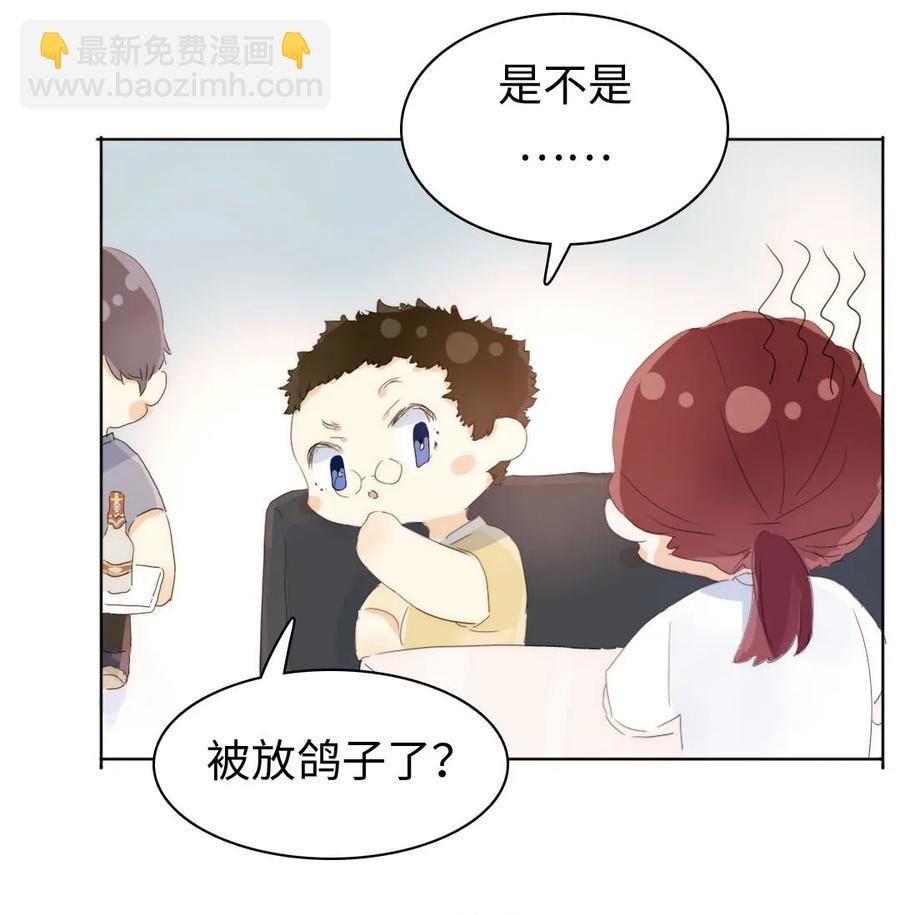 155 放鸽子13