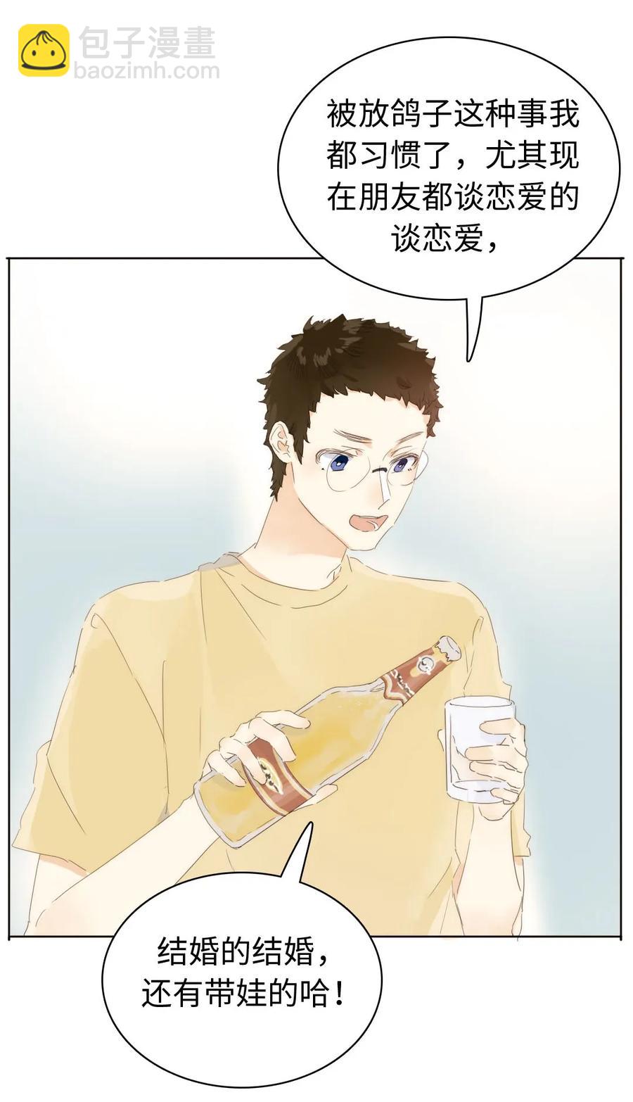 155 放鸽子15