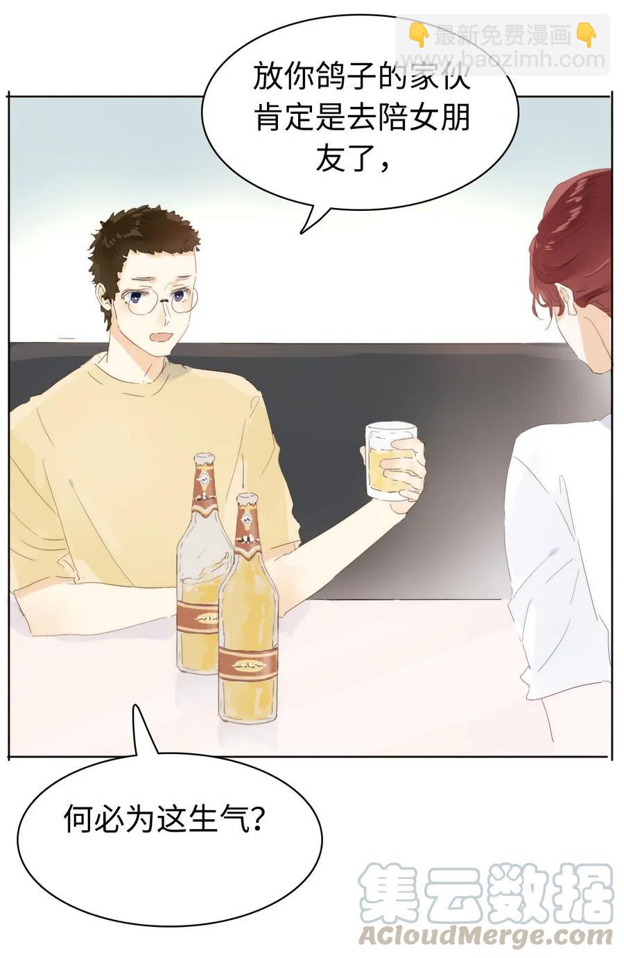 155 放鸽子16