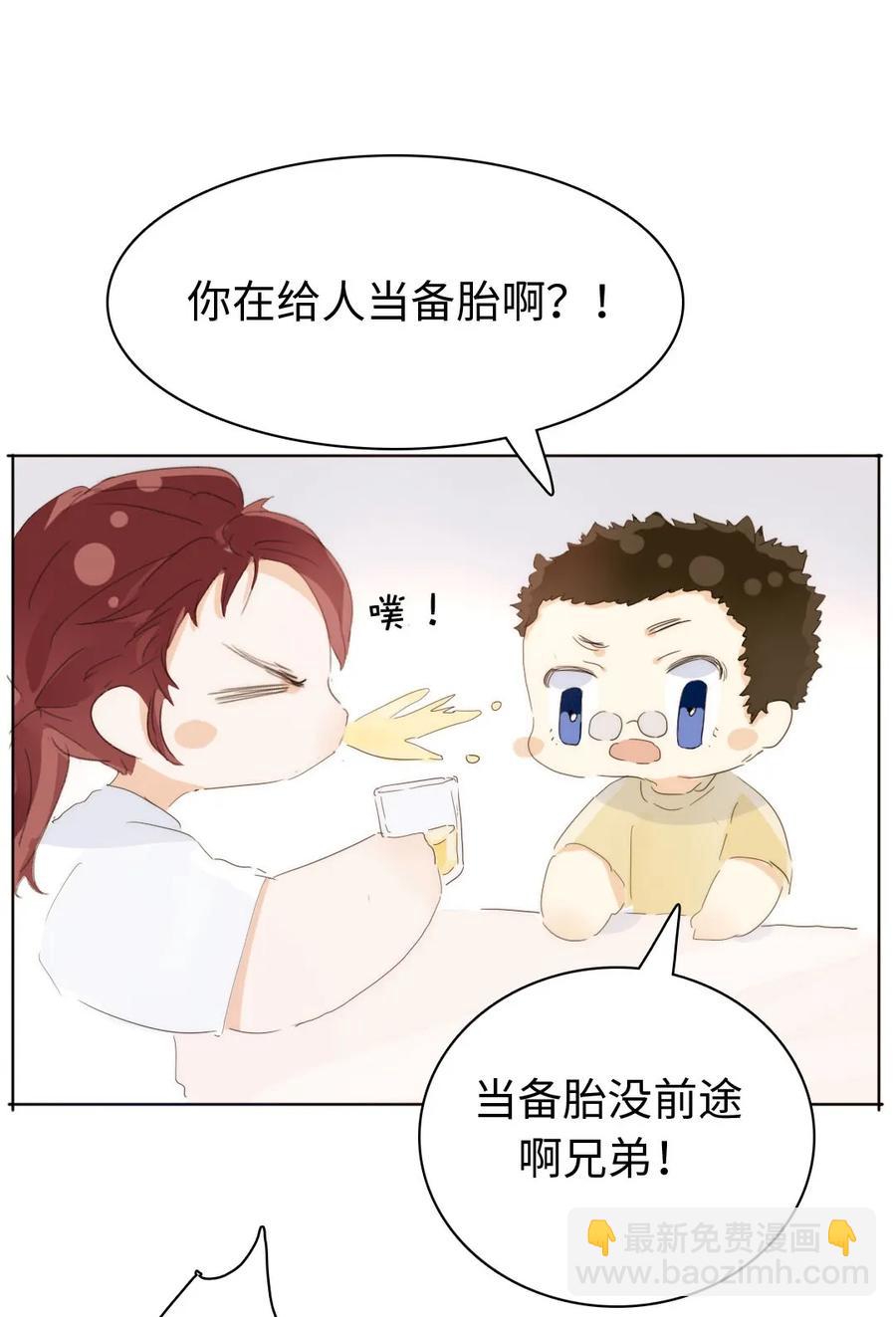155 放鸽子19
