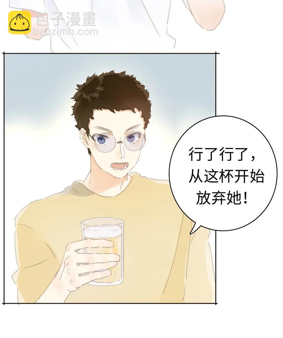 155 放鸽子21