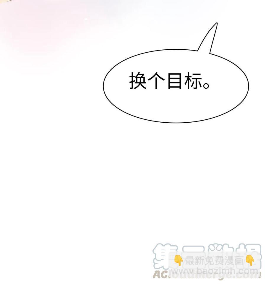 155 放鸽子24