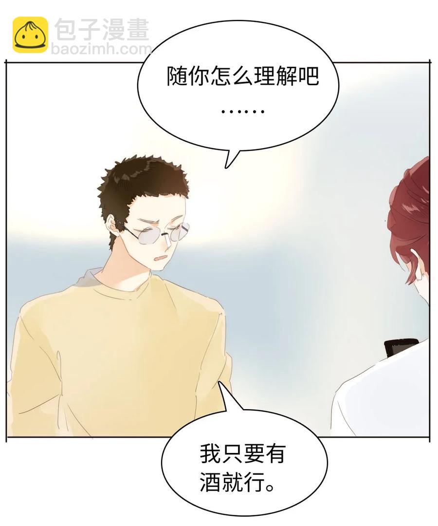 155 放鸽子9