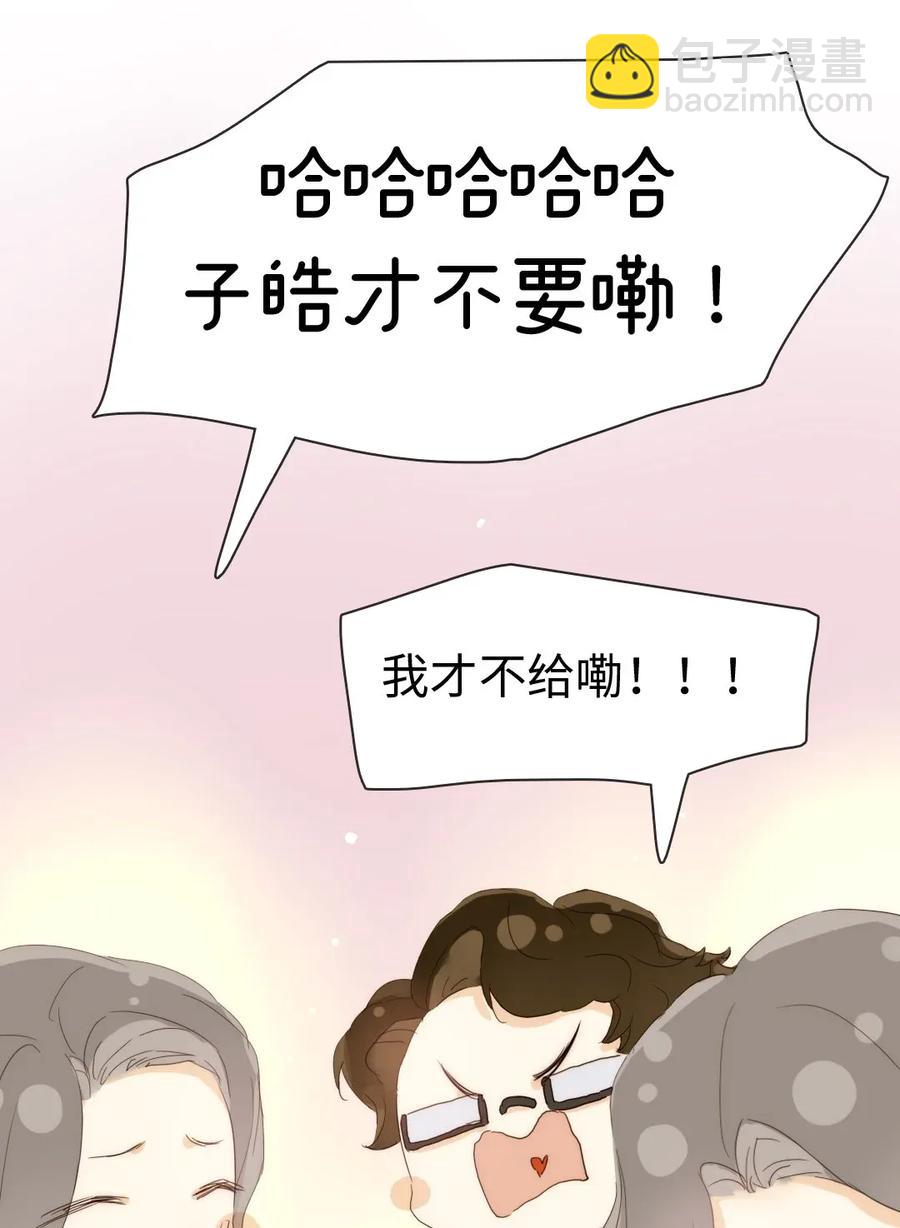 179 攻心为上10
