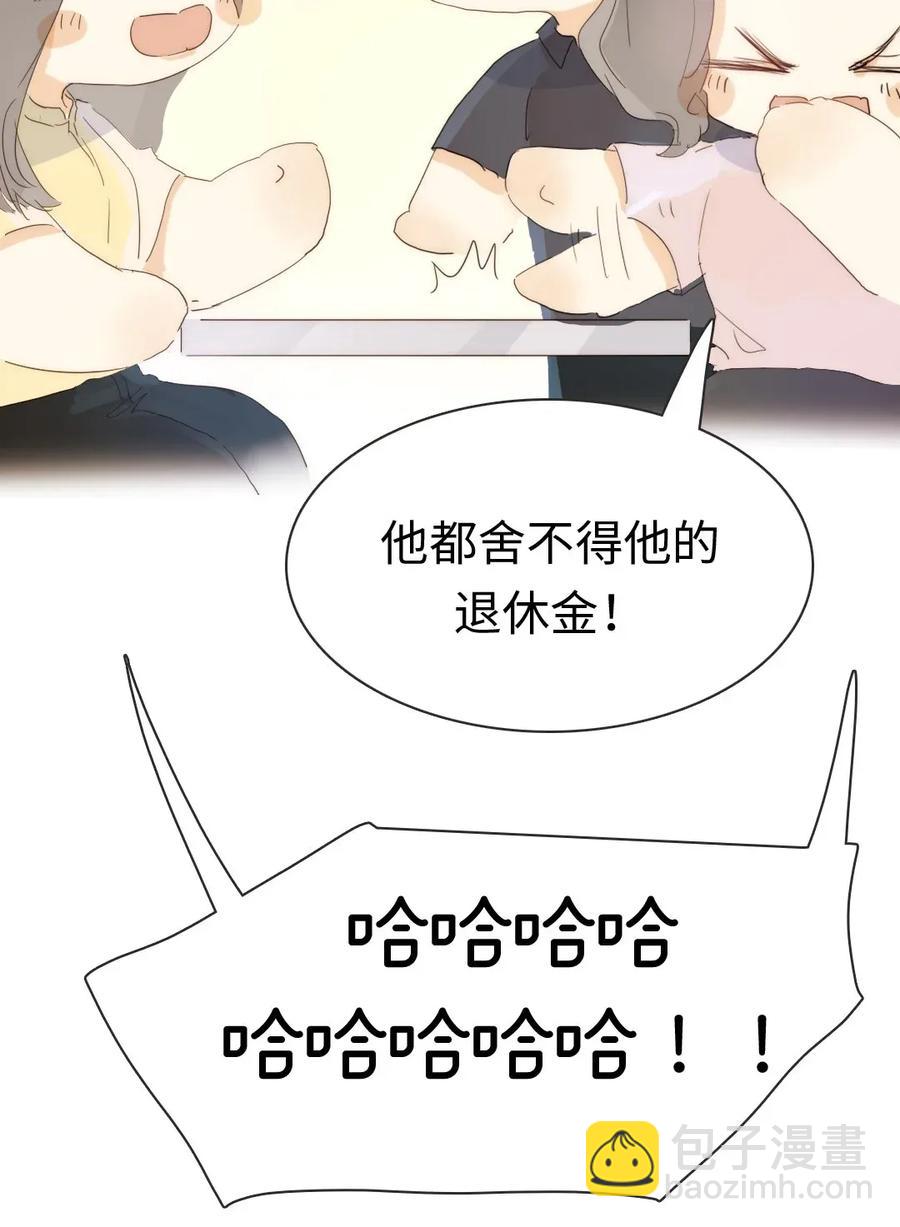179 攻心为上11