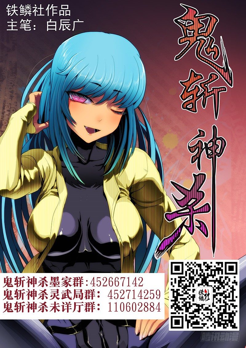 推荐下小伙伴的作品0