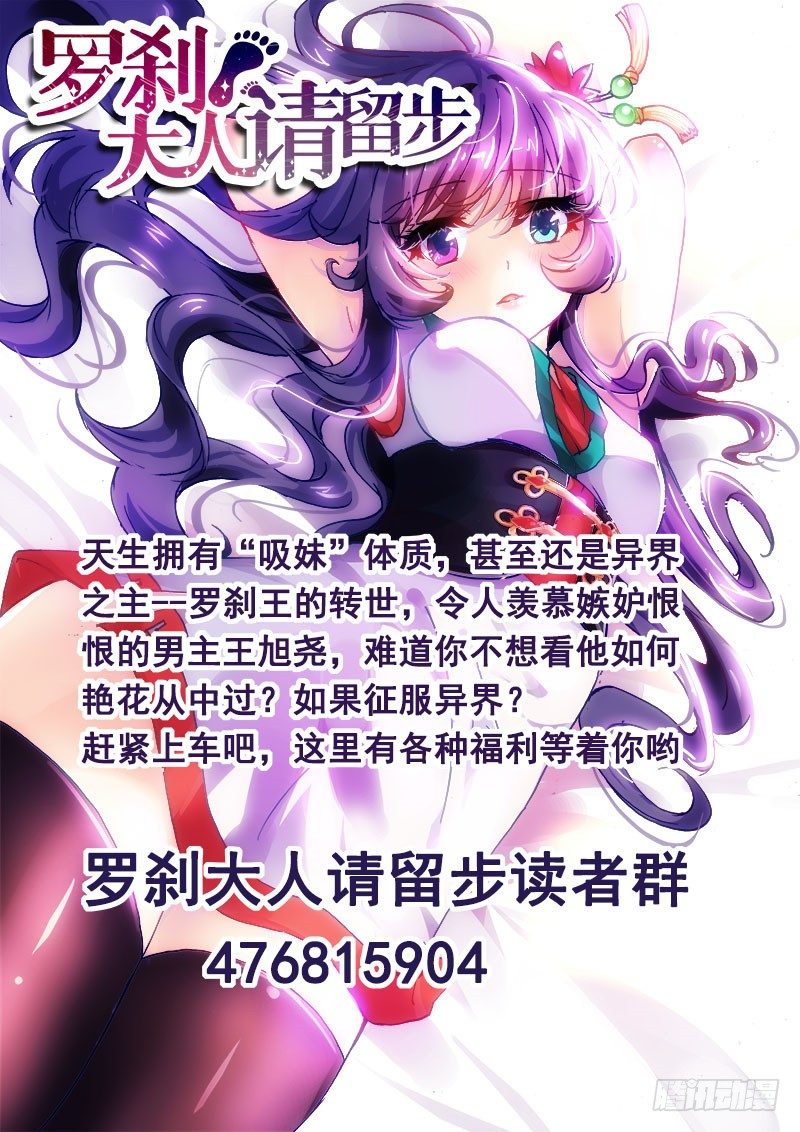 推荐下小伙伴的作品1