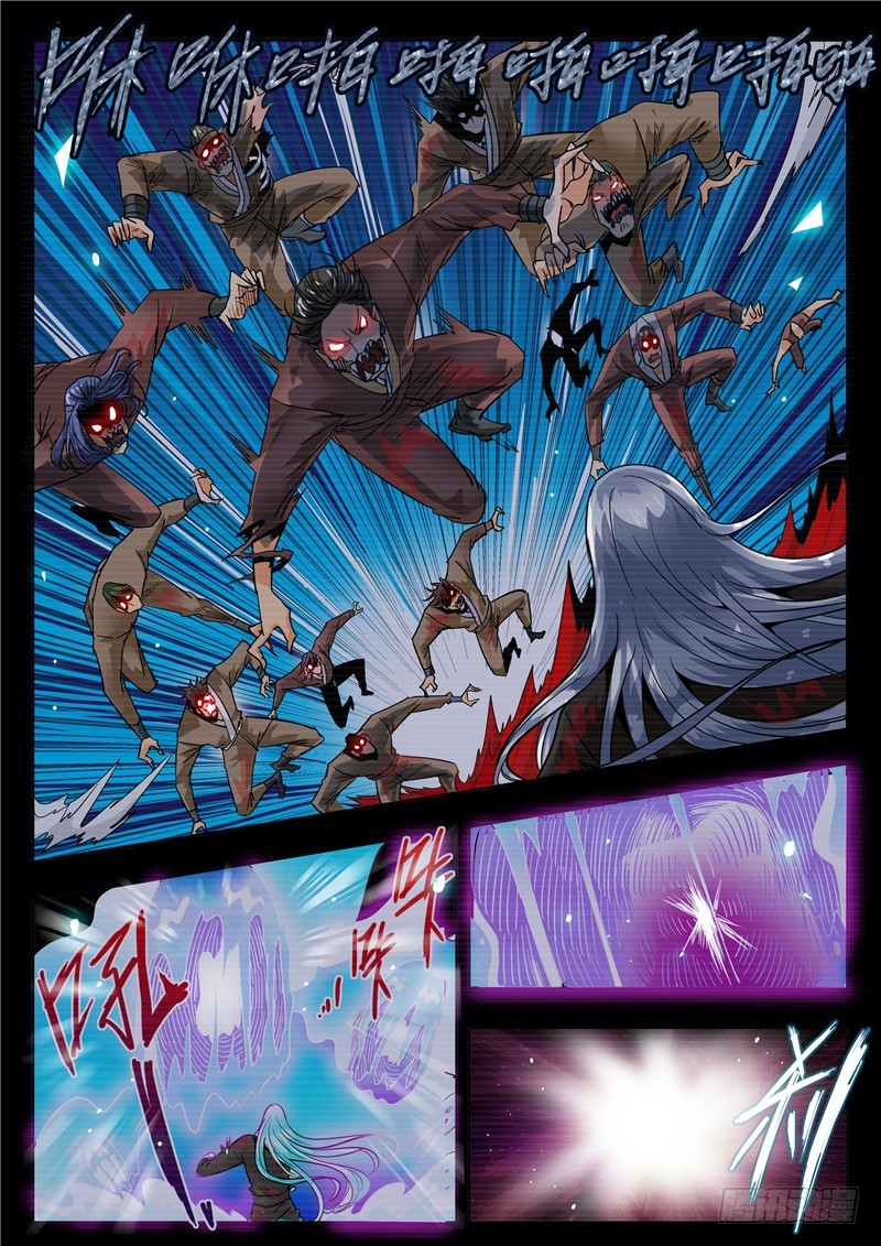五十六回 回忆片段比电影还精彩9