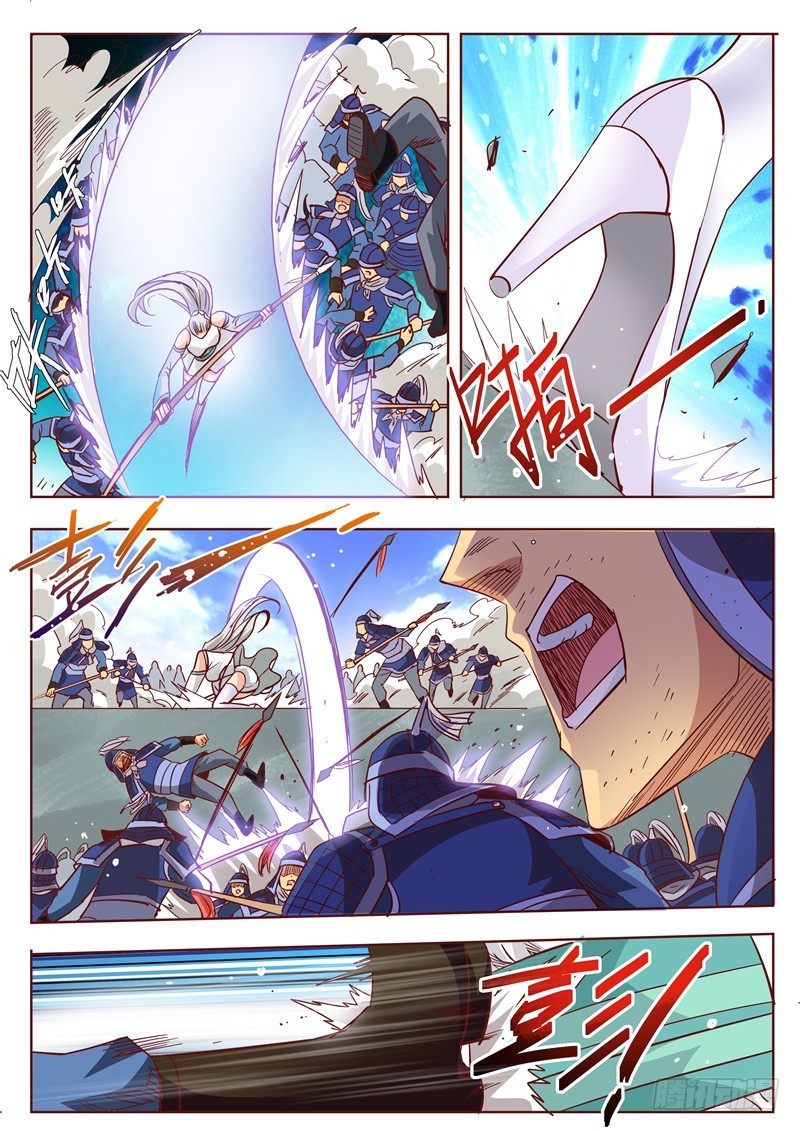 七十九回 一兵一卒一砖一瓦6