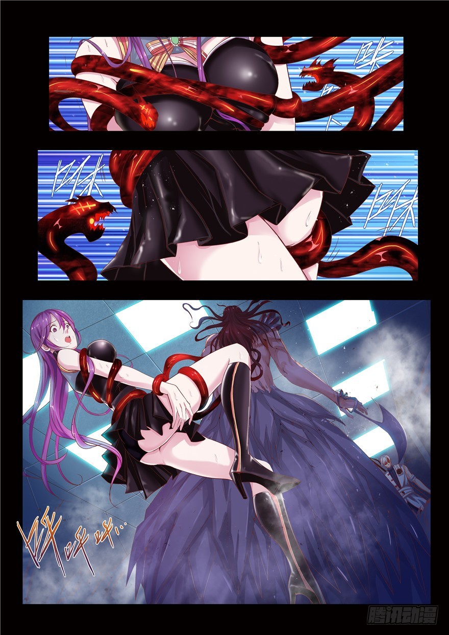 一百二十三回 妈妈2