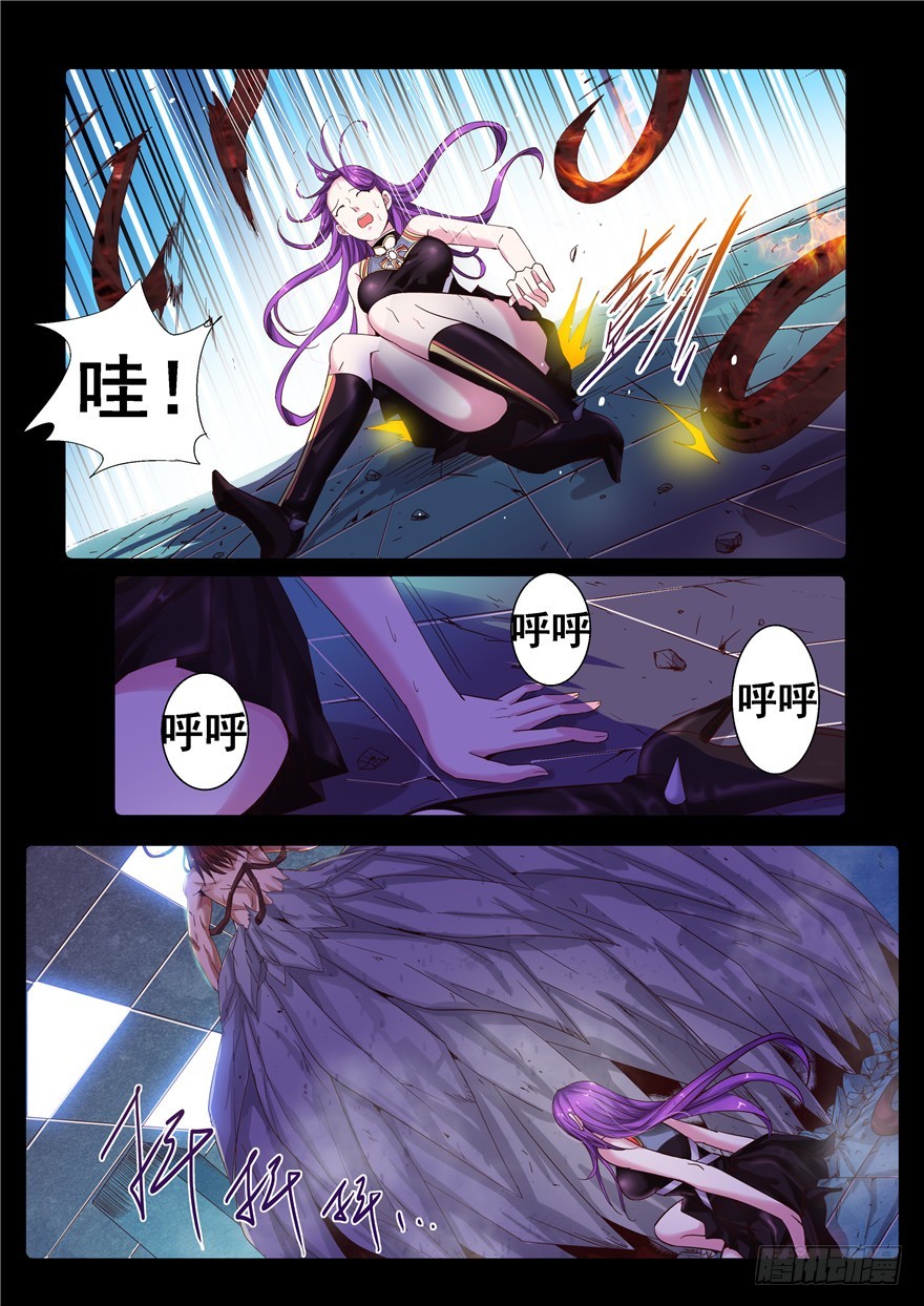 一百二十三回 妈妈6
