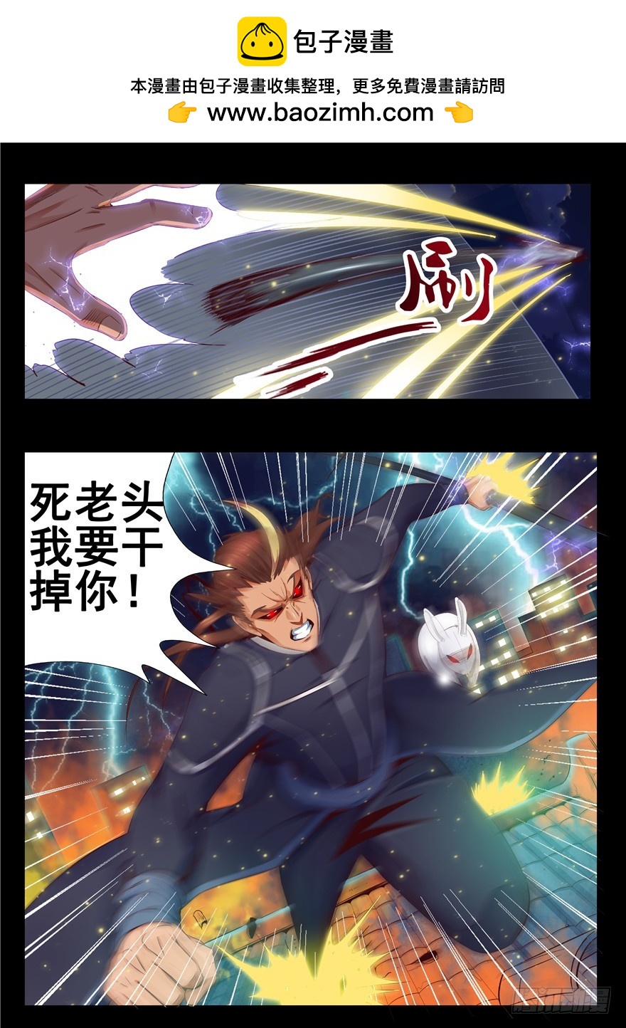 128 地下 地狱之下1