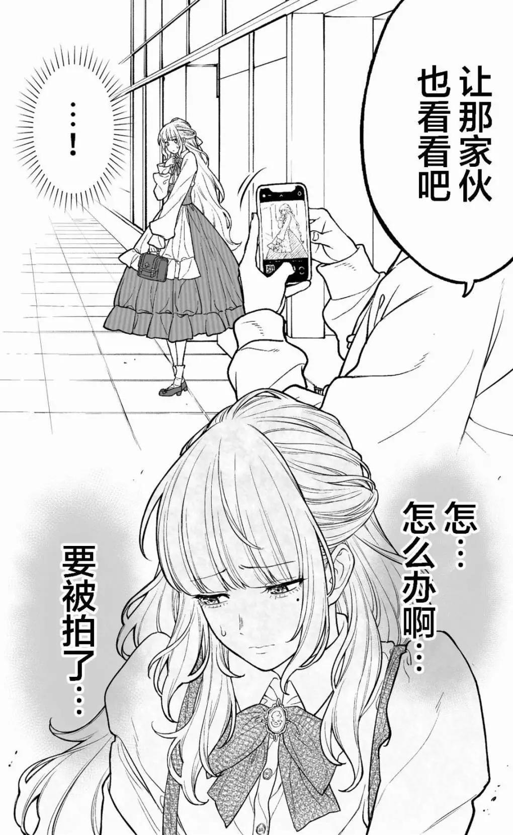 第22话0