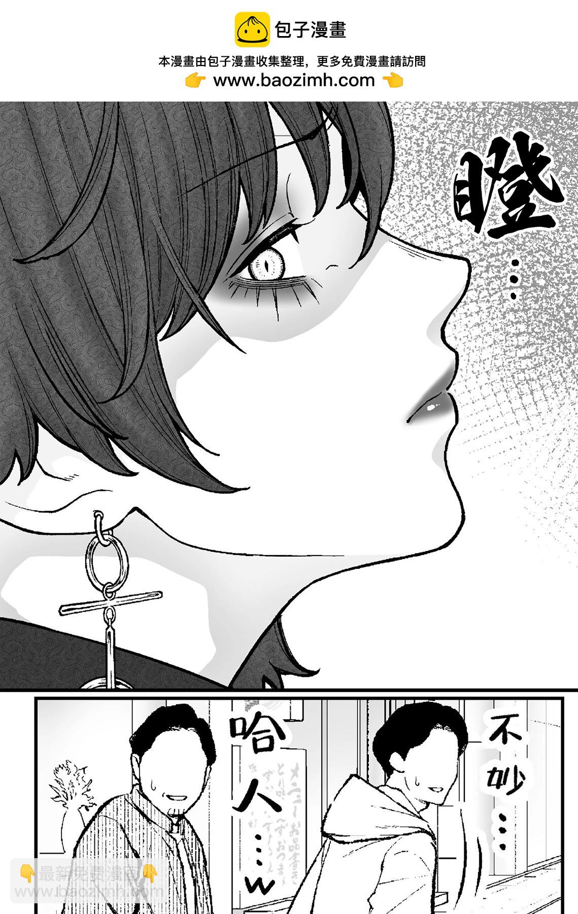 第24话1