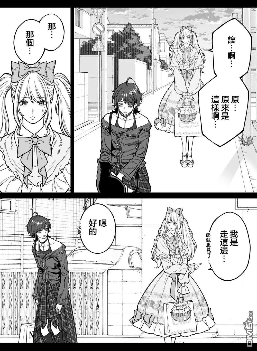 第40话0
