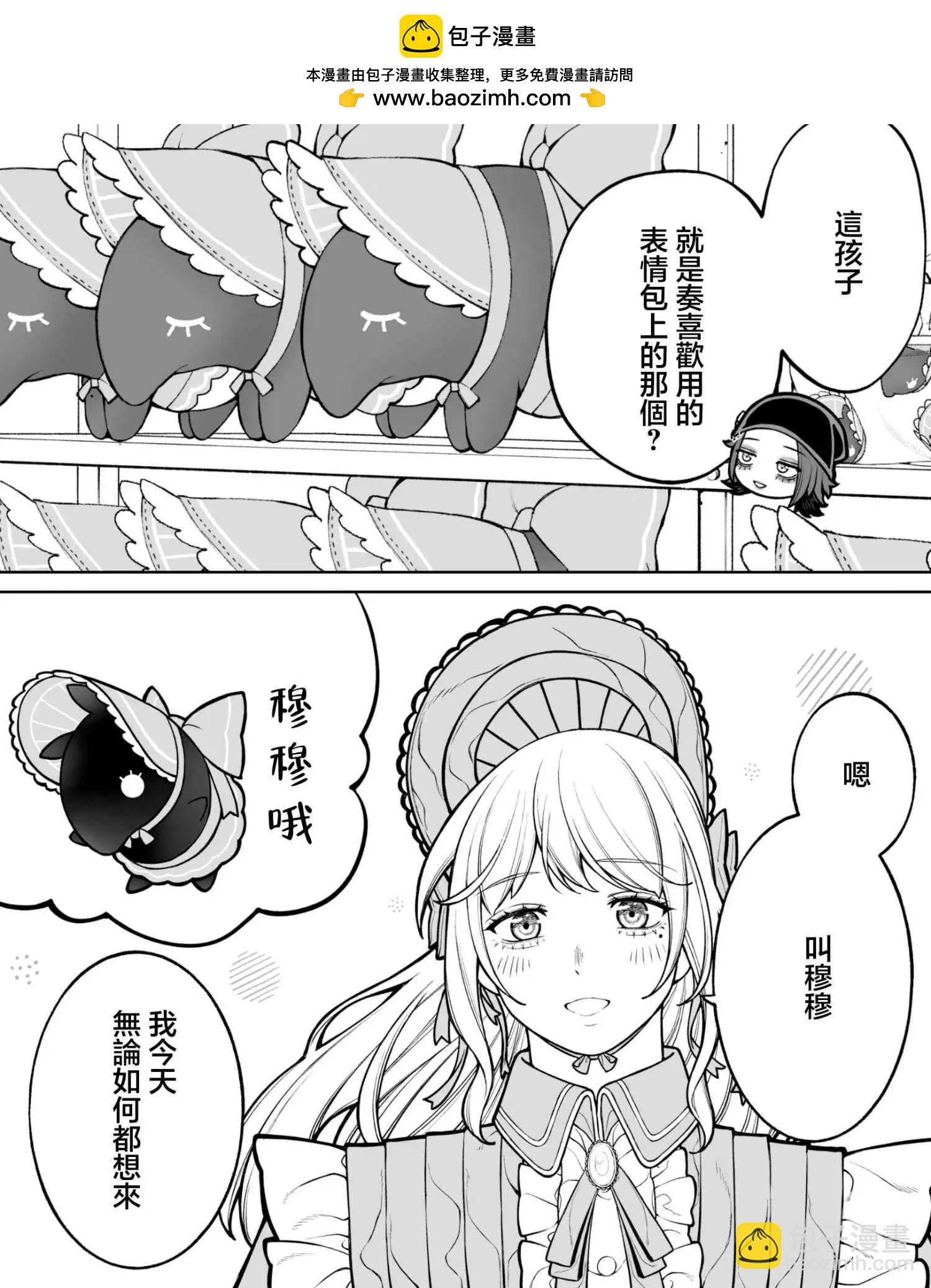 第45话1