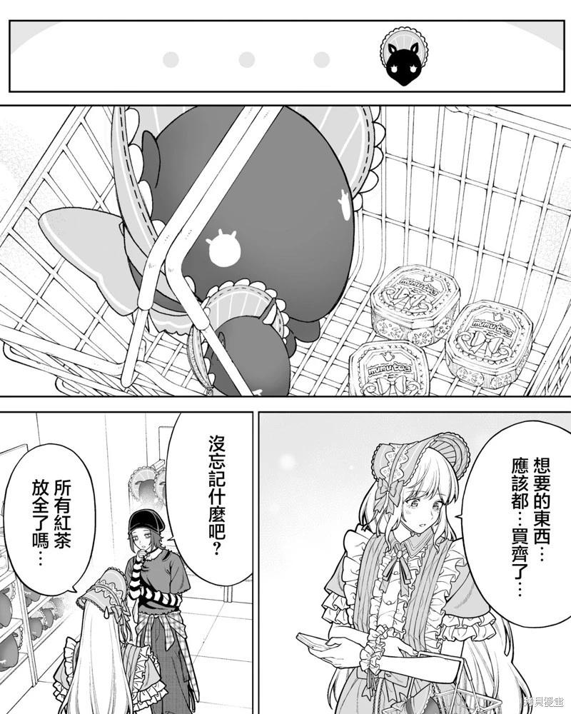 第46话0