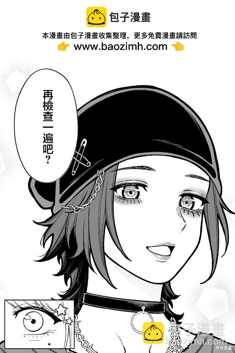 第46话1