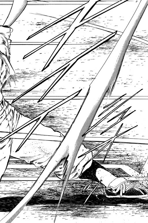 VOL08106