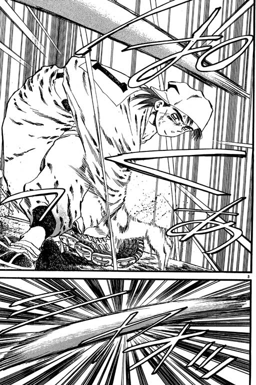 VOL08177
