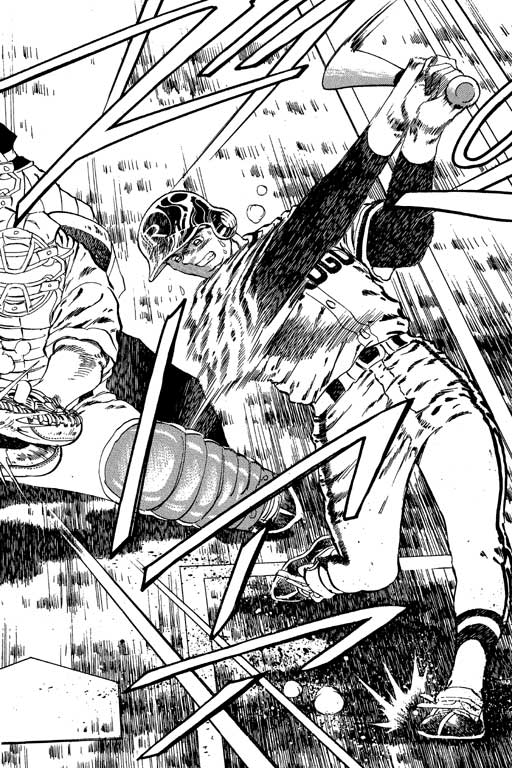 VOL08178