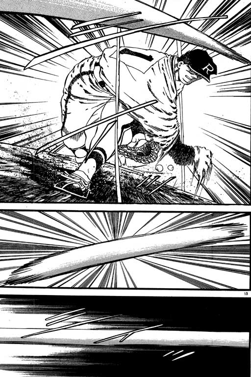 VOL0835