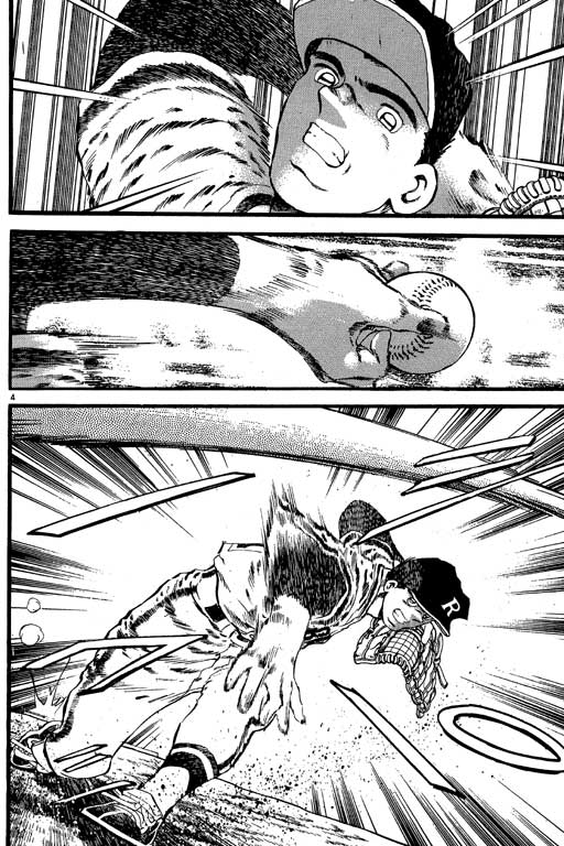 VOL0850