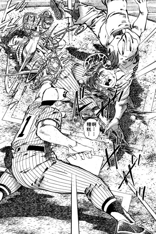 VOL2111
