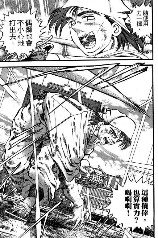 VOL21115
