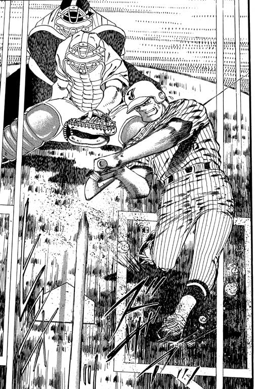 VOL21117