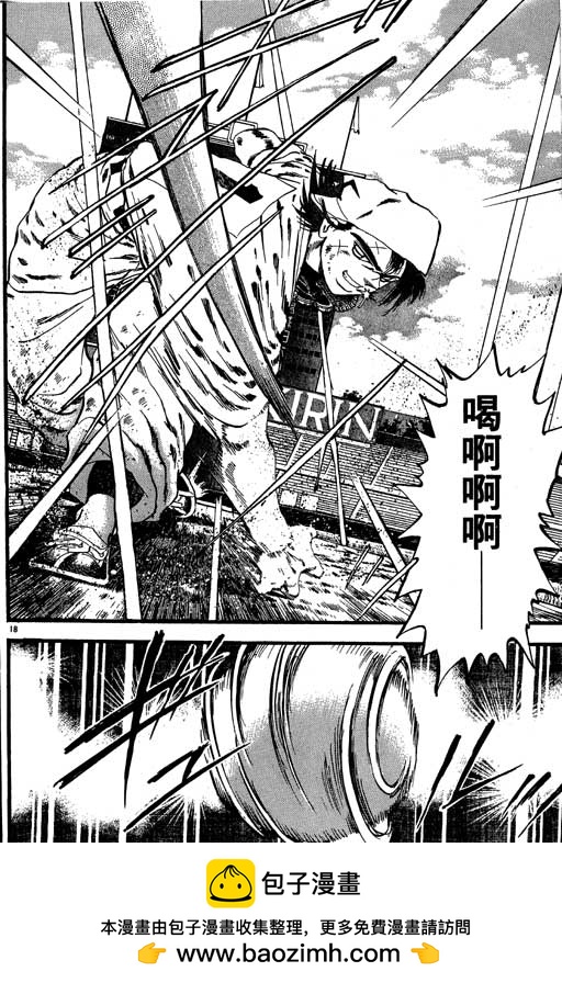 VOL21128