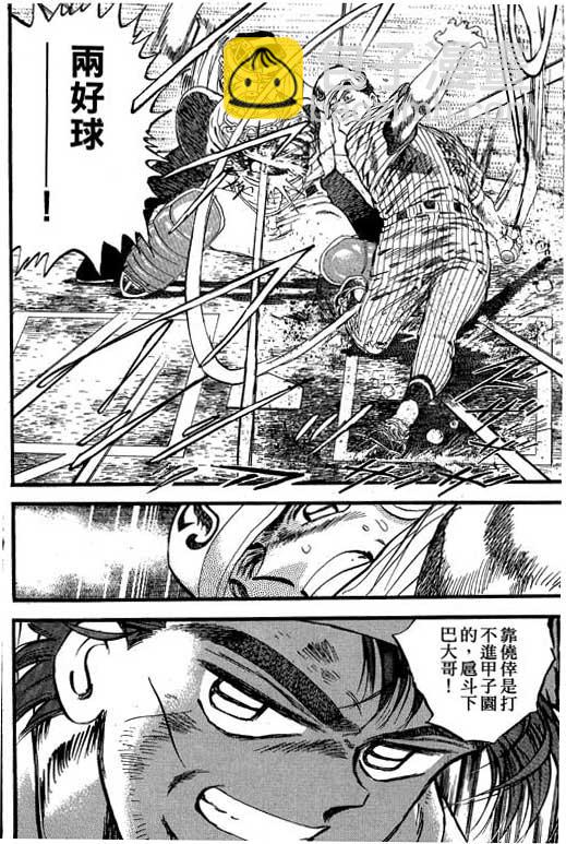 VOL21130