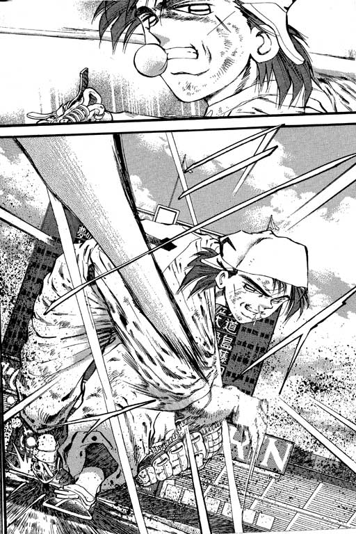 VOL21146