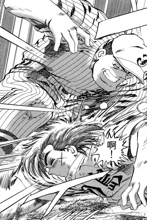 VOL2115